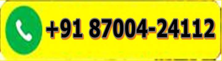 Tel:+91-8700424112